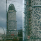 Image for article titled These Buildings Look Like Giant Tetris Games